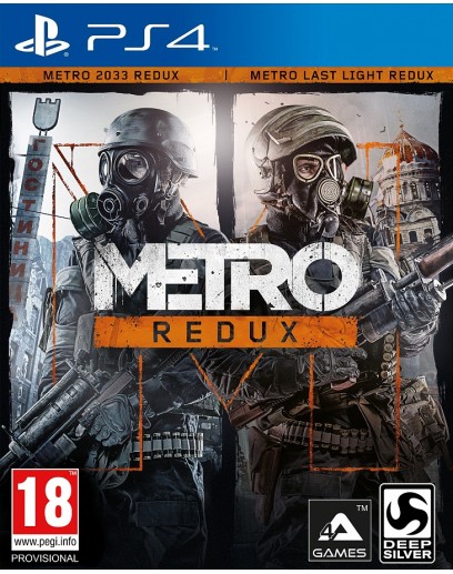 Метро 2033: Возвращение (Metro Redux) (PS4) 
