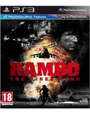 Rambo: The Video Game (PS3)