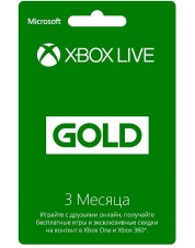 Подписка Xbox Live Gold на 3 месяца
