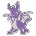 Подарочный набор Spyro Limited Edition Gear Crate 92752 