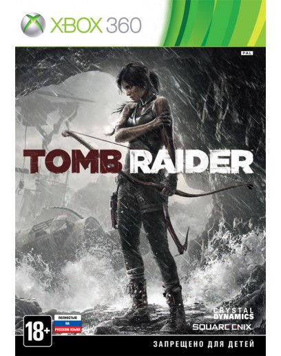 Tomb Raider (Xbox 360) 