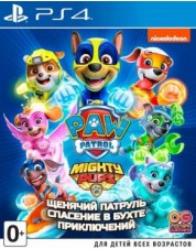 Щенячий патруль: Мега-щенки спасают Бухту Приключений (русская версия) (PS4)