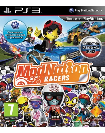 ModNation Racers (русская версия) (PS3) 