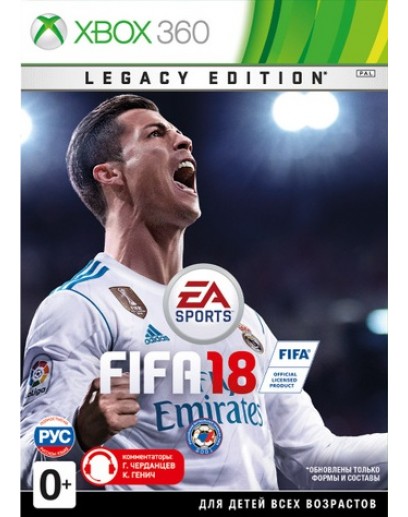 FIFA 18 Legacy Edition (русская версия) (Xbox 360) 