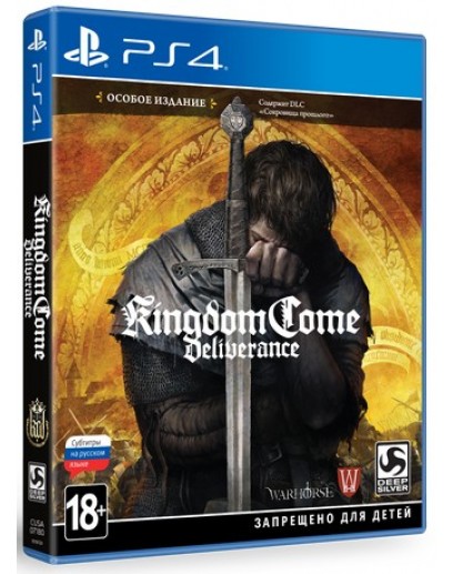 Kingdom Come Deliverance (русские субтитры) (PS4) 