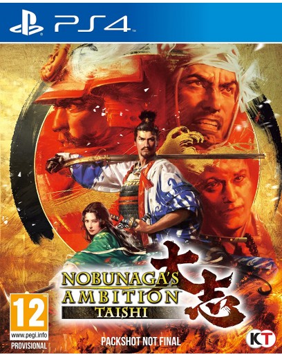 Nobunaga’s Ambition: Taishi (PS4) 