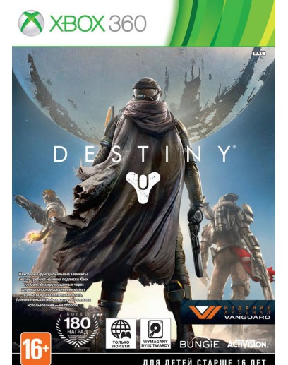Destiny (Xbox 360) 