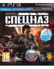 Socom: Спецназ (русская версия) (PS3)