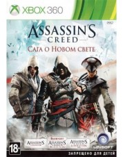 Assassin's Creed: Сага о Новом Свете (русская версия) (Xbox 360)