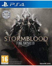 Final Fantasy XIV Online: Stormblood (дополнение) (PS4)