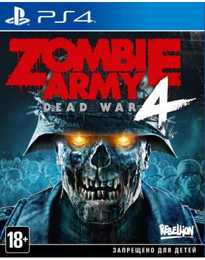 Zombie Army 4: Dead War (русская версия) (PS4) 