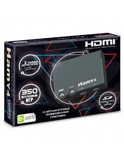 Игровая приставка Hamy 4 HDMI 350-in-1 