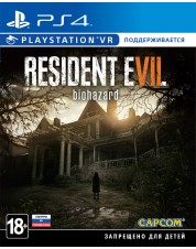 Resident Evil 7 Biohazard (русские субтитры) (PS4)