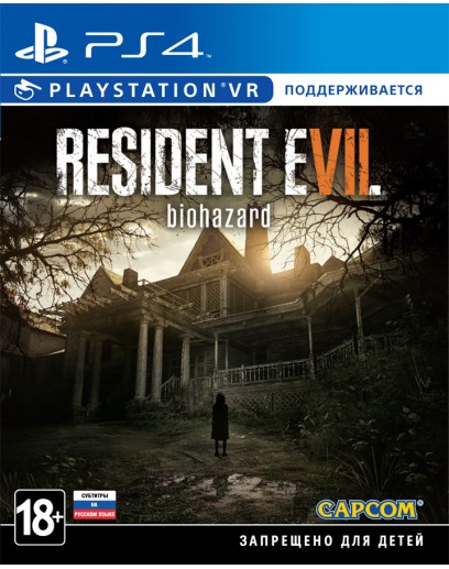 Resident Evil 7 Biohazard (русские субтитры) (PS4) 