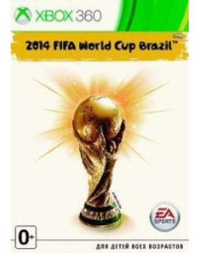 2014 Fifa World Cup (Xbox 360) 