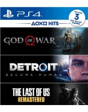 Комплект God of War + Detroit + Одни из нас (русская версия) (PS4)