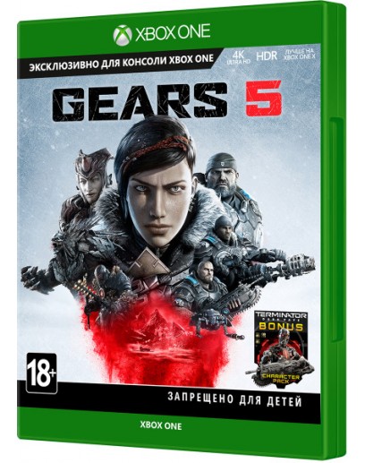 Gears 5 (русские субтитры) (Xbox One) 