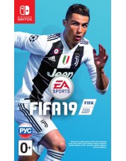 FIFA 19 (Русская версия) (Nintendo Switch)