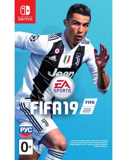 FIFA 19 (Русская версия) (Nintendo Switch) 