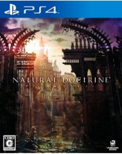 Natural Doctrine (PS4) 