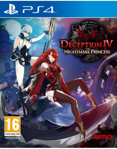 Deception 4 (IV): Nightmare Princess (PS4) 