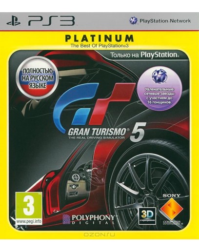Gran Turismo 5 (русская версия) (PS3) 