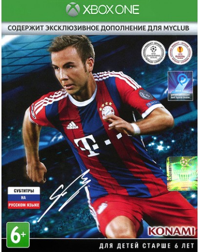 Pro Evolution Soccer 2015 (Xbox One / Series) 