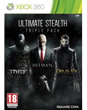 Ultimate Stealth Triple Pack (Thief, Hitman: Absolution, Deus Ex: Human revolution) (Xbox 360)