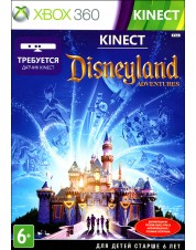 Disneyland Adventures (для Kinect) (Xbox 360)
