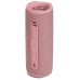 Портативная колонка JBL Flip 6, 30 Вт, розовый 