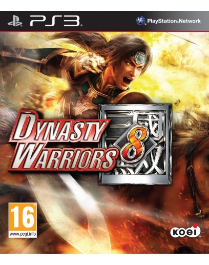Dynasty Warriors 8 (PS3) 
