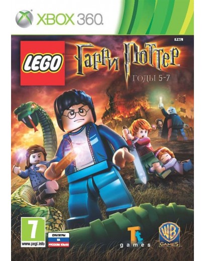 Lego Гарри Поттер: годы 5-7 (Xbox 360) 