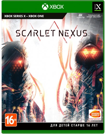 Scarlet Nexus (русские субтитры) (Xbox One / Series X) 