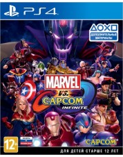 Marvel vs. Capcom: Infinite (Русские субтитры) (PS4)