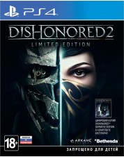 Dishonored 2 Limited Edition (PS4)