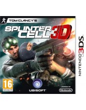 Tom Clancy’s Splinter Cell (3DS)
