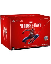 Marvel Человек-паук Коллекционное Издание (PS4)