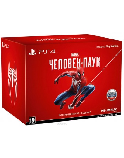 Marvel Человек-паук Коллекционное Издание (PS4) 