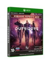 Outriders (русская версия) (Xbox One / Series)