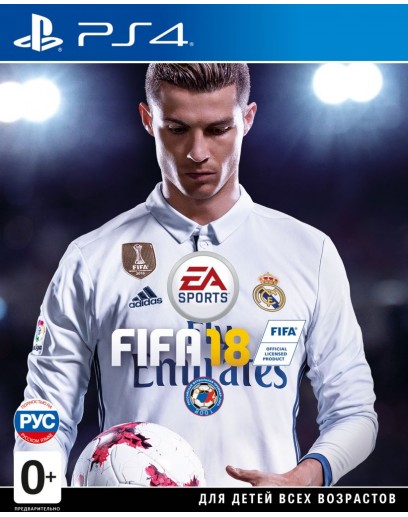 Fifa 18 (русская версия) (PS4) 
