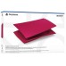 Корпус Sony PlayStation 5 Console Covers (Cosmic Red) (PS5) 