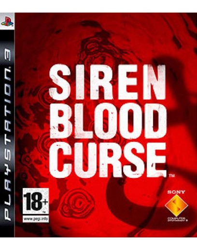 Siren: Blood Curse (PS3) 