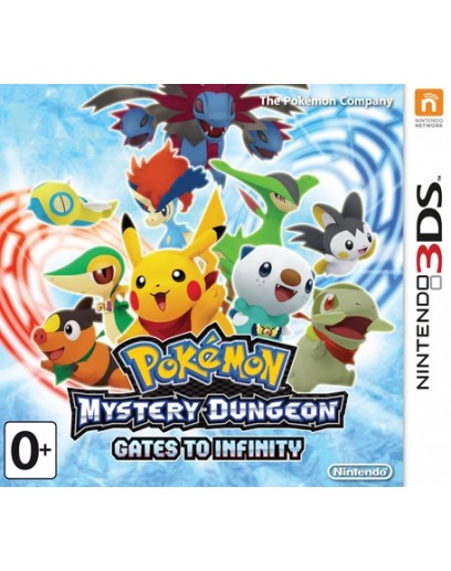 Pokemon Mystery Dungeon: Gates to Infinity (3DS) 