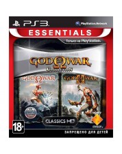 God of War Collection (PS3)