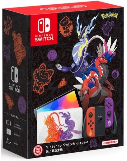 Игровая приставка Nintendo Switch OLED-Модель (Pokemon Scarlet & Violet Edition) 