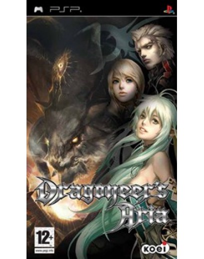 Dragoneer's Aria (PSP) 