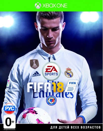 Fifa 18 (русская версия) (XBox One) 