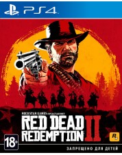 Red Dead Redemption 2 (русские субтитры) (PS4)