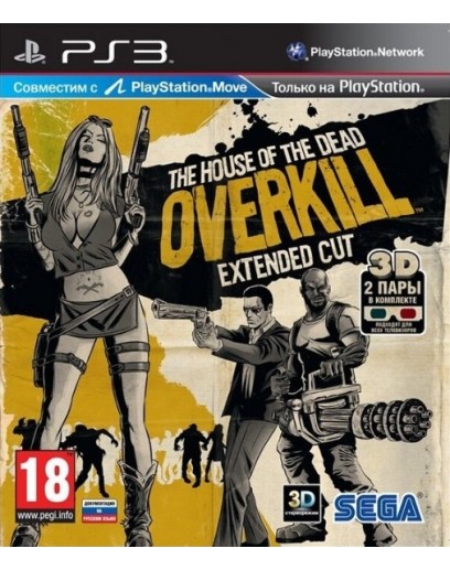 The House of the Dead: Overkill (PS3) 