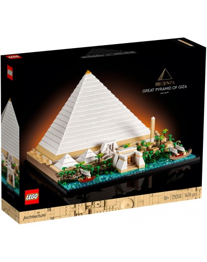 Конструктор LEGO Architecture 21058 Великая пирамида Гизы 